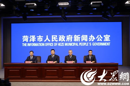 菏澤市科信部門免費科技查新服務(wù) 以專業(yè)咨詢助力企業(yè)高質(zhì)量發(fā)展